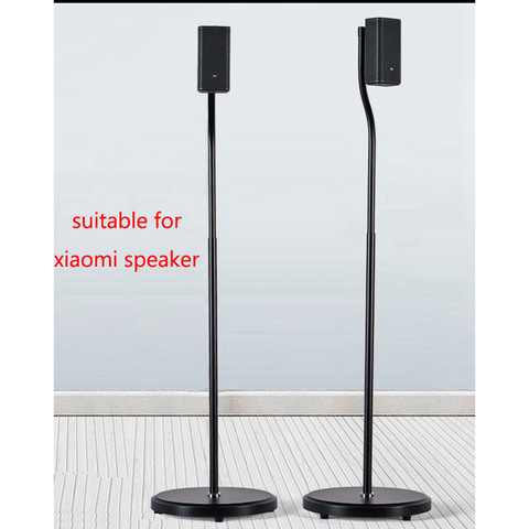 Xiaom-base redonda de columna para altavoces, base de sonido envolvente ajustable, XM-F1, 95cm-117cm, 2 uds. ► Foto 1/3