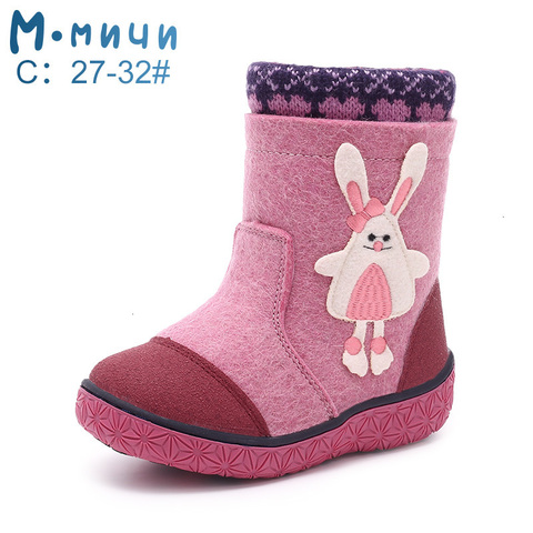 MMnun botas para niñas botas de fieltro lana niños botas con conejo 2022 zapatos de invierno para niñas tamaño 23-32 ML9440 ► Foto 1/5