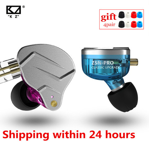 KZ ZSN PRO 1DD + 1BA tecnología híbrida HIFI auricular de Metal en la oreja bajo auriculares deporte Cancelación de ruido auriculares ZSN AS10 ZS10 PRO ZST ► Foto 1/6