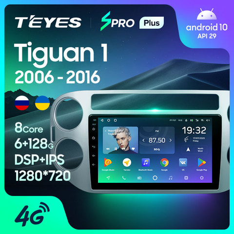 TEYES SPRO Plus-reproductor Multimedia con Android 10 y navegación GPS para Volkswagen, autorradio 1 NF 2006-2016, 2 din, dvd ► Foto 1/6