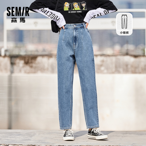 SEMIR vaqueros de las mujeres de la primavera de 2022 nueva cónica suelta pantalones delgados Retro estilo de Hong Kong pantalones de cintura alta de Ins ► Foto 1/6