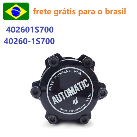 Buje de bloqueo de rueda automático, OEM 402601S700 40260-1S700 28T para Nissan Frontier Navara x-terra PICK UP D21 D22 ► Foto 1/3