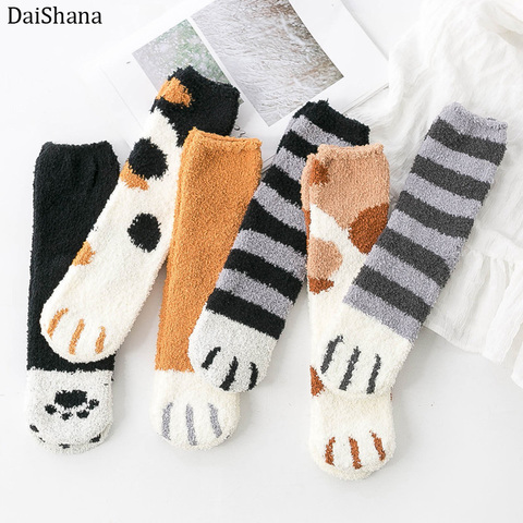 Calcetines divertidos de moda Harajuku, para otoño e invierno, con garras de gato, gruesos, cálidos, para dormir, de lana, Coral, de felpa, 1 par ► Foto 1/6