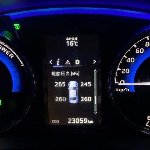 Monitor de presión de neumáticos para pantalla de salpicadero de coche, accesorios para tablero de automóvil Toyota Corolla altis 2022 ► Foto 1/6