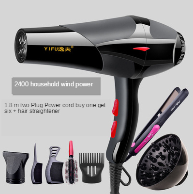 Secador de pelo profesional de 100-240V, herramientas de estilismo de salón de barbería de gran potencia, aire caliente/frío, ajuste de 2 velocidades, 3200W/1400W ► Foto 1/6