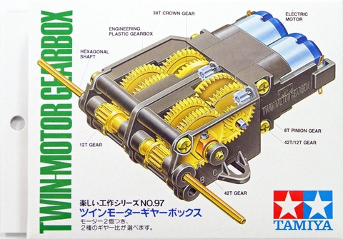 Tamiya-Conjunto de caja de cambios de Motor doble para RC, Kit de construcción de modelo robótico, bricolaje, 70097 ► Foto 1/3