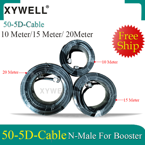 Cable Coaxial 5D de 50ohm de alta calidad, 10/15/20/30 metros, N macho a N macho para 2g, 3g, 4g, repetidor de refuerzo de señal y antenas 4g ► Foto 1/3