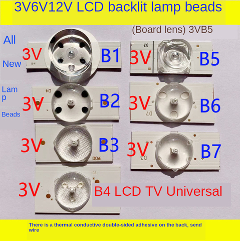 Tira de cuentas de lámpara LED para TV, accesorio de iluminación para televisor LCD de 3V, y 12V 6V, con lente cóncava ► Foto 1/5