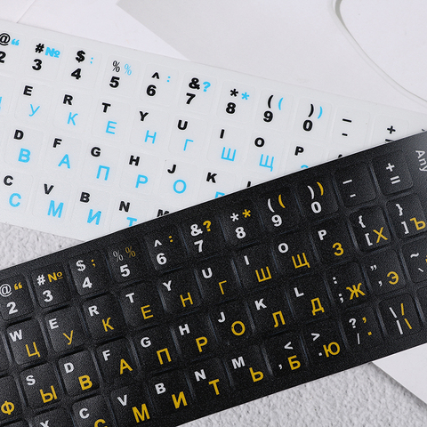 Pegatinas estándar impermeables para teclado en idioma ruso, diseño con botón, letras del alfabeto para teclado de ordenador, película protectora ► Foto 1/6