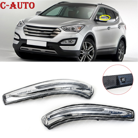 Espejo retrovisor lámpara para Hyundai IX45 2013-2017 SANTAFE XL espejo retrovisor en señal de luz LED lateral lámpara de luces ► Foto 1/6