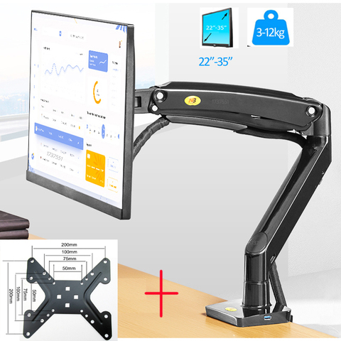 Soporte NB F100A para pantalla de escritorio, brazo para montaje de Monitor con dos puertos USB 3,0, resorte de Gas, giratorio 360, 22-35 pulgadas ► Foto 1/1