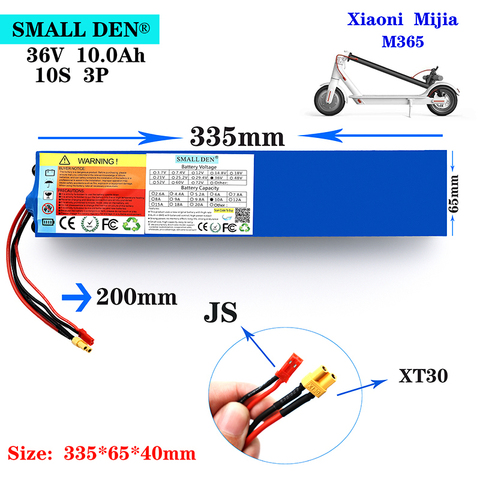 36V10Ah batería de scooter paquete para M365 ha construido en BMS 500W común motor eléctrico por debajo de 600W ► Foto 1/5