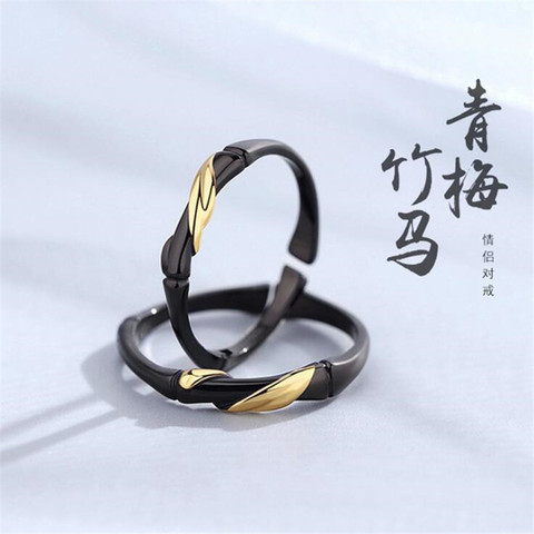 Nuevos y creativos anillos de apertura SR523 con diseño de bosque de bambú y hoja de oro y tinta negra con personalidad chapada en plata de ley 925 ► Foto 1/5