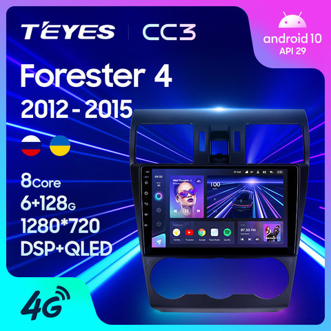 TEYES CC3 para Subaru Forester 4 SJ 2012 - 2015 auto Radio Multimedia reproductor de vídeo navegador estéreo GPS Android 10 2din 2 din dvd ► Foto 1/6