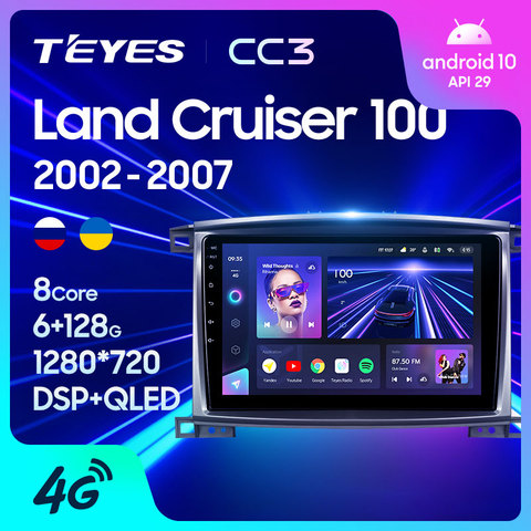 TEYES CC3-reproductor Multimedia de vídeo y Radio para coche, navegador estéreo, GPS, Android 10, No 2din, dvd, para Toyota Land Cruiser LC 100 2009-2016 ► Foto 1/6