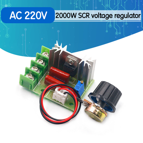 AC 220V 2000W de alta potencia de SCR regulador de voltaje oscurecimiento reguladores controlador de velocidad del Motor gobernador módulo W/potenciómetro ► Foto 1/6