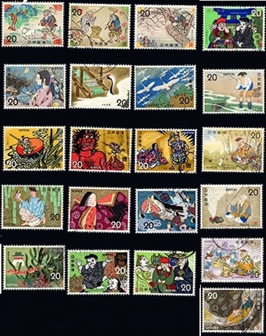 21 unids/set 1973 Japón sellos postales Folklore utilizado Post marcado sellos para recoger C629-649 ► Foto 1/2