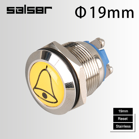Timbre de puerta de Metal con forma de bola, reinicio normalmente abierto, Panel de símbolos, interruptor de botón de Control de acero inoxidable, 19mm ► Foto 1/5