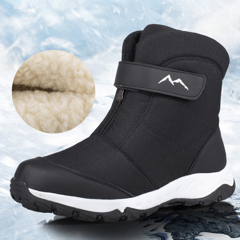 Botas de invierno de algodón resistentes al agua para hombre, botas de nieve cálidas de terciopelo para parejas, calzado informal para exterior Northeast ► Foto 1/6