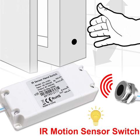 Nuevo interruptor de Sensor IR, interruptor de luz infrarroja para lámparas LED, tiras LED, Sensor de movimiento, onda de mano ► Foto 1/6