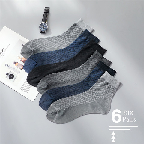 Calcetines cortos de Jacquard para hombre, medias ultrafinas transpirables, clásicas, de negocios, de primavera y verano, gran oferta ► Foto 1/4