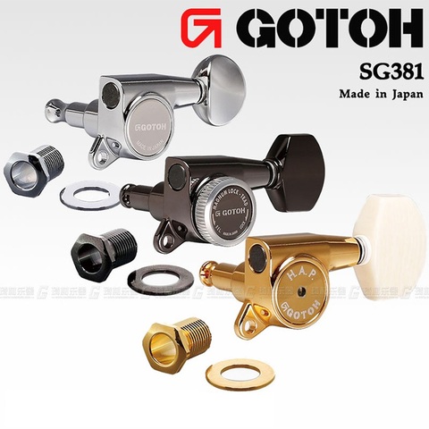 GOTOH SG381-07 Magnum Lock-cabezal de máquina de sintonización de bloqueo tradicional, 3 lx3r o 6 en línea ► Foto 1/4