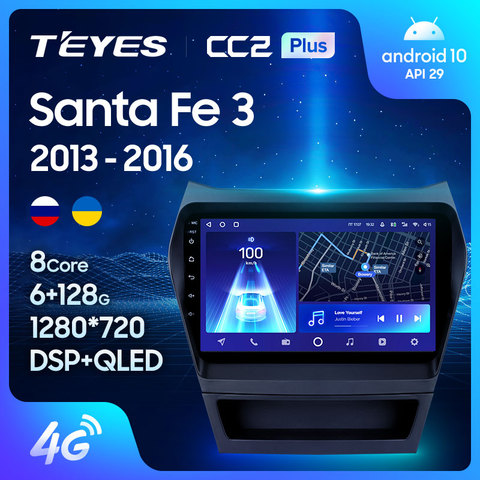 TEYES-Radio Multimedia CC2L CC2 Plus con GPS para coche, Radio con reproductor, navegador, Android No 2din, para Hyundai Santa Fe 3 ► Foto 1/6