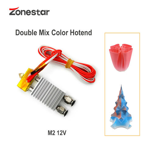 ZONESTAR Extrusora de doble salida Hotend 2-en-1-mezcla de Color Dual 3D piezas de la impresora Extrusora de filamento de 0,4mm 1,75mm ► Foto 1/4