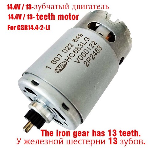 GSR14.4-2-LI ONPO-Motor de CC de 13 dientes para taladro eléctrico, piezas de repuesto de mantenimiento para BOSCH DC14.4V 3601JB7480, HC683LG, 1607022649 ► Foto 1/6