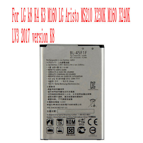 Nuevo de alta calidad 2500mAh BL-45F1F batería para LG K9 k8 K4 K3 M160 MS210 X230K M160 X240K LV3 versión 2017 K8 del teléfono celular ► Foto 1/2