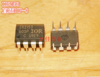 5PCS IR2153 IR2153PBF Inline DIP-8 IR Bridge Driver Chip ► Foto 1/1