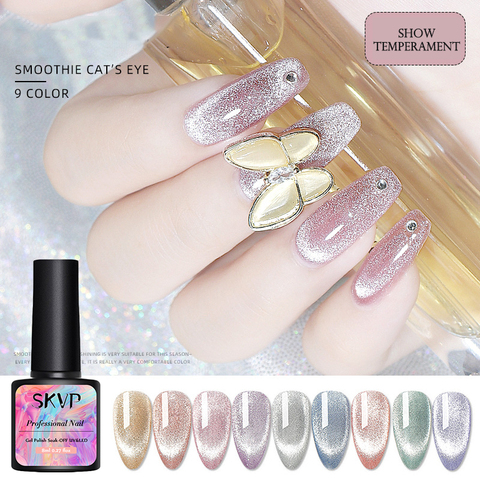 SKVP 8ML uñas de Gel polaco Jade ojo de gato imán híbrido barniz Semi permanente verano magnético laca Primer Gel para decoración de uñas barniz ► Foto 1/6