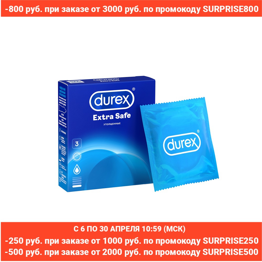 Durex-condones extra seguros (engrosados) n. ° 3, condones con alivia las tendrillas con pinchos, condones de poliuretano para adultos, productos íntimos para el sexo ► Foto 1/6