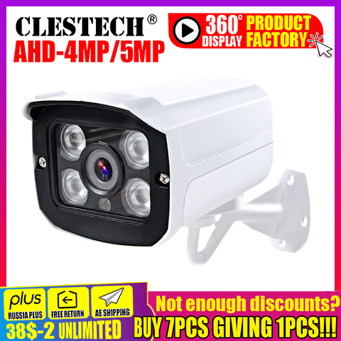 Cámara CCTV AHD IMX326 de 5MP, 5MP, 1080P, CCTV de seguridad ahm AHDH, cámara HD MELAL, conjunto de 4 uds, LED, ir-cut visión nocturna, para exteriores ► Foto 1/6