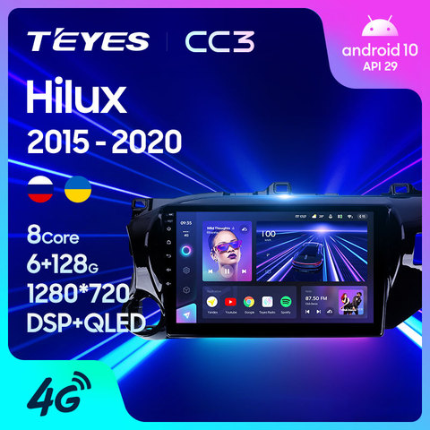 TEYES CC3-reproductor Multimedia de vídeo y Radio para coche navegador estéreo, GPS, Android 10, No 2din, dvd, para Toyota Hilux Pick Up AN120 2013-2022 ► Foto 1/6