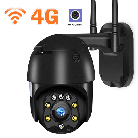 Wonsdar-cámara domo PTZ 4G para exteriores, tarjeta SIM, 1080P, HD, inalámbrica, WIFI, cámara de seguridad CCTV, Audio bidireccional, ranura para tarjeta SD, P2P, CamHi ► Foto 1/6