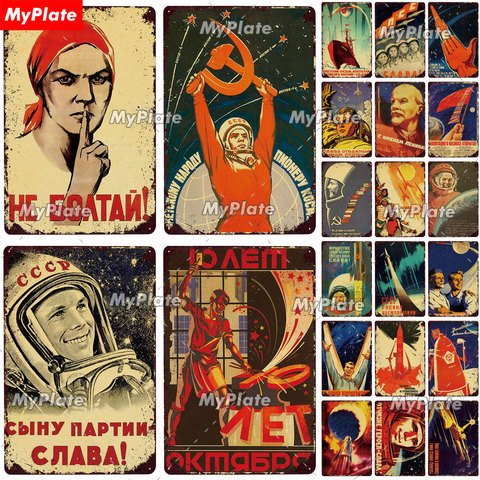 Signo de Metal Vintage ruso, placa de estaño, CCCP, decoración de pared para Bar, Club, hombre, cueva, póster de Carrera Espacial ► Foto 1/6