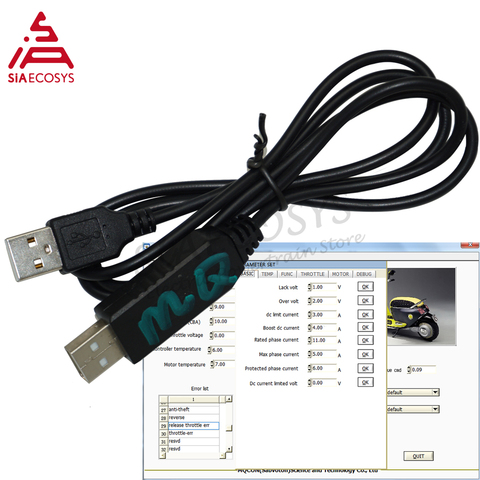 Controlador Sabvoton Cable USB para ajustar parámetros del controlador ► Foto 1/1