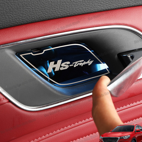 Lsrtw2017-manija de puerta Interior de coche, embellecedor de Panel de acero inoxidable para Mg Hs 2022, accesorios, pegatina automática ► Foto 1/5