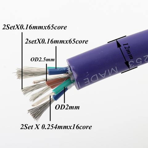 XLO Referencia 2 tipo 10A siver plateado cable de alimentación ► Foto 1/6