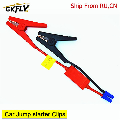 GKFLY-arrancador de batería de coche, Clips, accesorios para coche, Cable de arranque de gasolina, Diesel, dispositivo de arranque, Clips, Cable de arranque de coche ► Foto 1/6