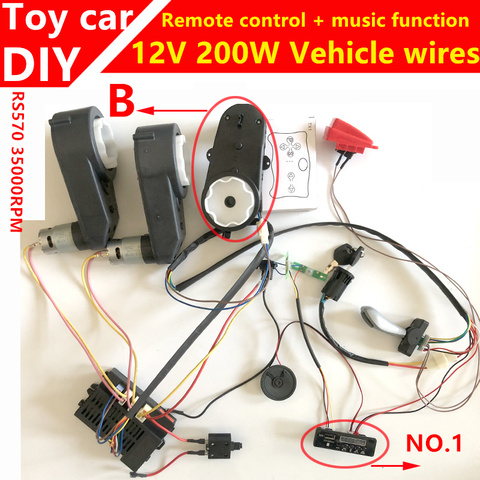 Coche eléctrico para niños, módulo de música de alta potencia, 12V, modificado y autohecho, con control remoto por Bluetooth y kit de interruptor de cable ► Foto 1/6