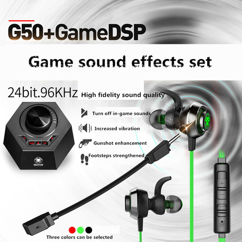 Nuevo PLEXTONE G50 3,5mm en-oído con cable auriculares juego DSP Procesador de sonido auriculares con micrófono de reducción de ruido de la música del juego de auriculares ► Foto 1/6