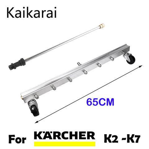 Escoba de agua de alta presión para Karcher K2K3 K4 K5 K6 K713 pulgadas, cepillo eléctrico de limpieza de carretera para lavadora ► Foto 1/6