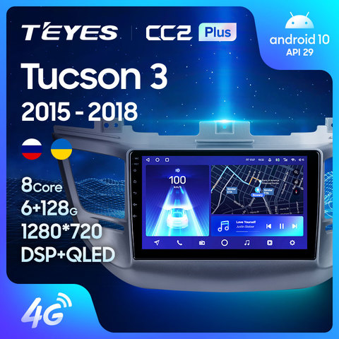 TEYES-Radio Multimedia CC2L CC2 Plus con GPS para coche, Radio con reproductor, Android No 2din, dvd, para Hyundai Tucson 3 ► Foto 1/6