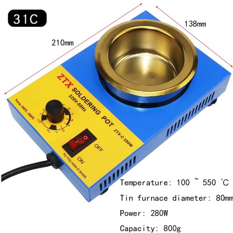 Estufa de estaño de crisol de temperatura ajustable, 220V, 280/350W, horno de fusión, herramientas de desoldar ► Foto 1/1