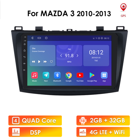 Reproductor multimedia con Android 10 y navegación GPS para Mazda, radio de coche estéreo 2din con Wifi, USB, DVR, 2G ram, 32G rom, para Mazda 3 2004-2013 ► Foto 1/6