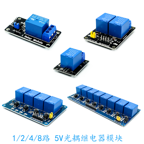 Módulo de relé de 5V 1 2 4 8 canales con optoacoplador. Módulo de relé de 1 2 4 8 vías para arduino en stock ► Foto 1/6