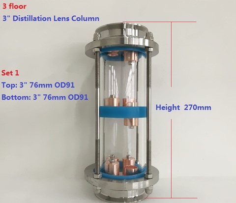 Columna de lente de destilación de 3 pulgadas, juegos de placas de cobre, mirilla de Tres abrazaderas, Unión de vidrio, acero inoxidable 304 ► Foto 1/6