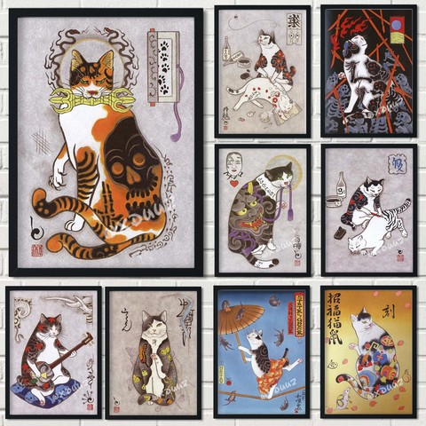 Samurai japonés tatuaje de gato cartel Arte Decorativo imagen animé Bar Café pared arte HD de Material de lona de arte infantil 243 ► Foto 1/6